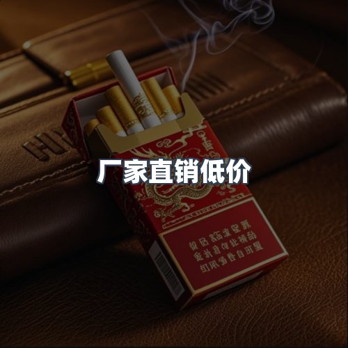 服务优势